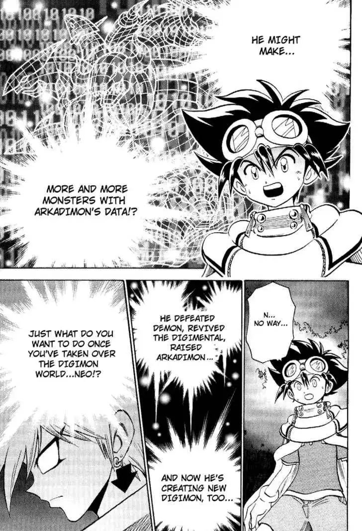 Digimon Adventure V-Tamer 01 Chapter 44 16